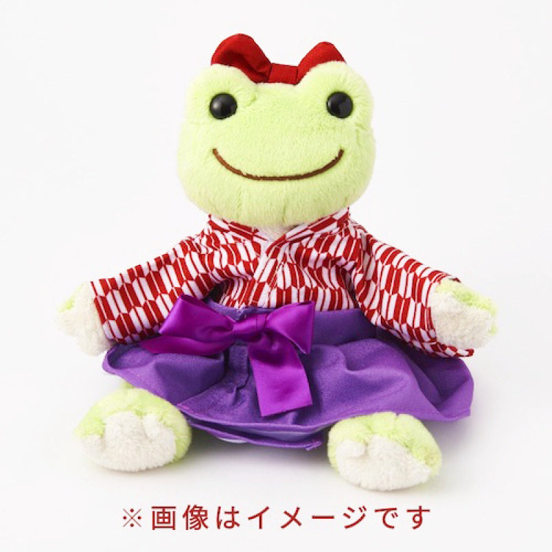 Pickles the Frog Costume for Plush Doll Hakama Set Japan Kimono Graduation