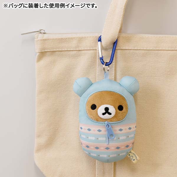 Rilakkuma Carabiner Plush Keychain Komorebi Camp San-X Japan