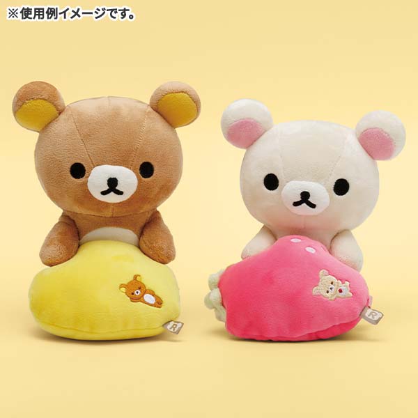 Rilakkuma Costume for Plush Doll Yellow Beads Cushion San-X Japan 2023