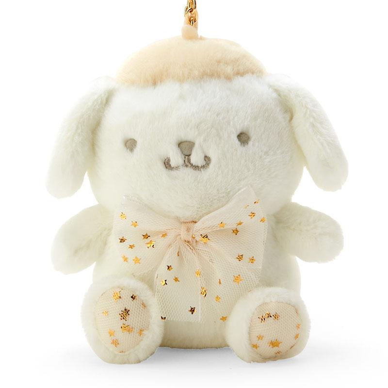 Pom Pom Purin Plush Mascot Holder Keychain White Sanrio Japan 2023
