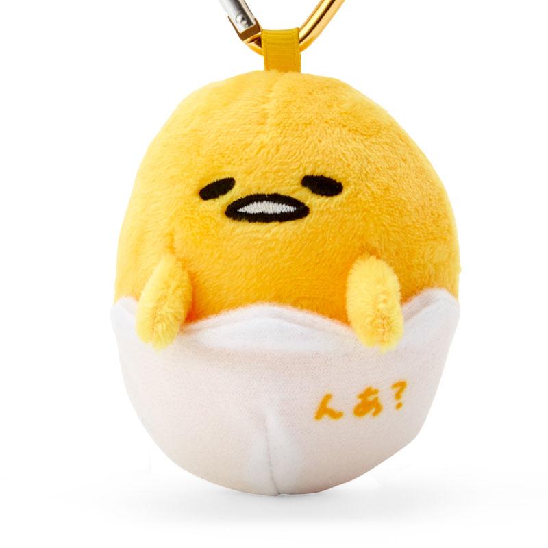 Gudetama Egg Plush Mascot Holder Keychain Heart Sanrio Japan 2023