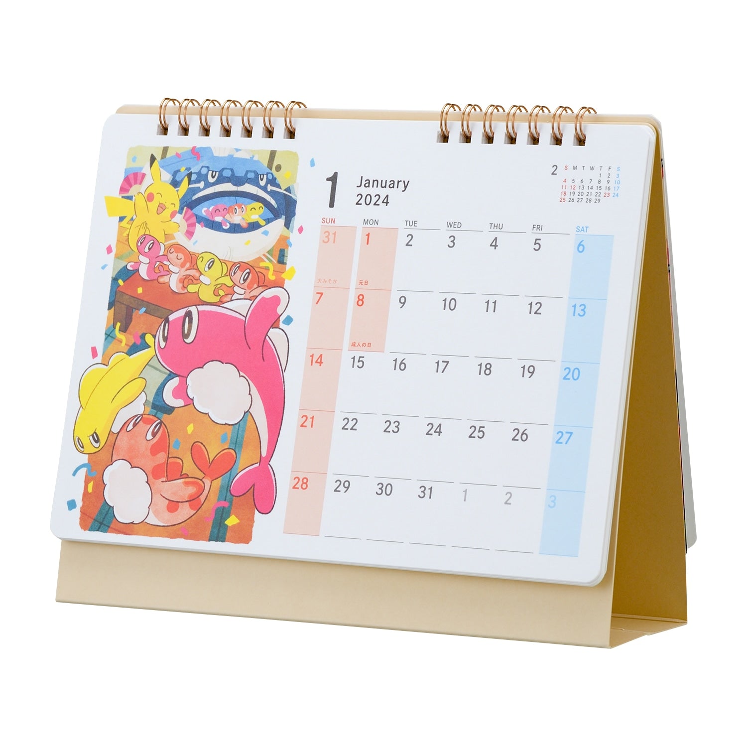 Calendar Desktop 2024 Pokemon Center Japan –