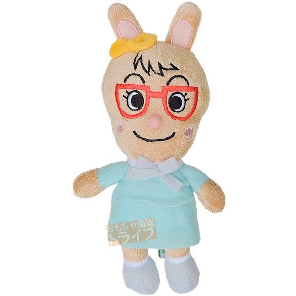 Mimi Sensei Teacher Plush Doll Pre-Chii Beans S Plus Anpanman Japan