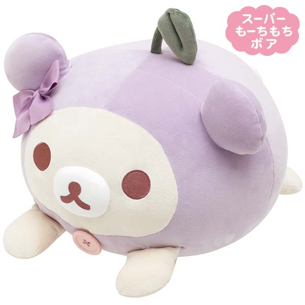 kumaさま専用 Kumamon - Master Series 08 (Magician) | store