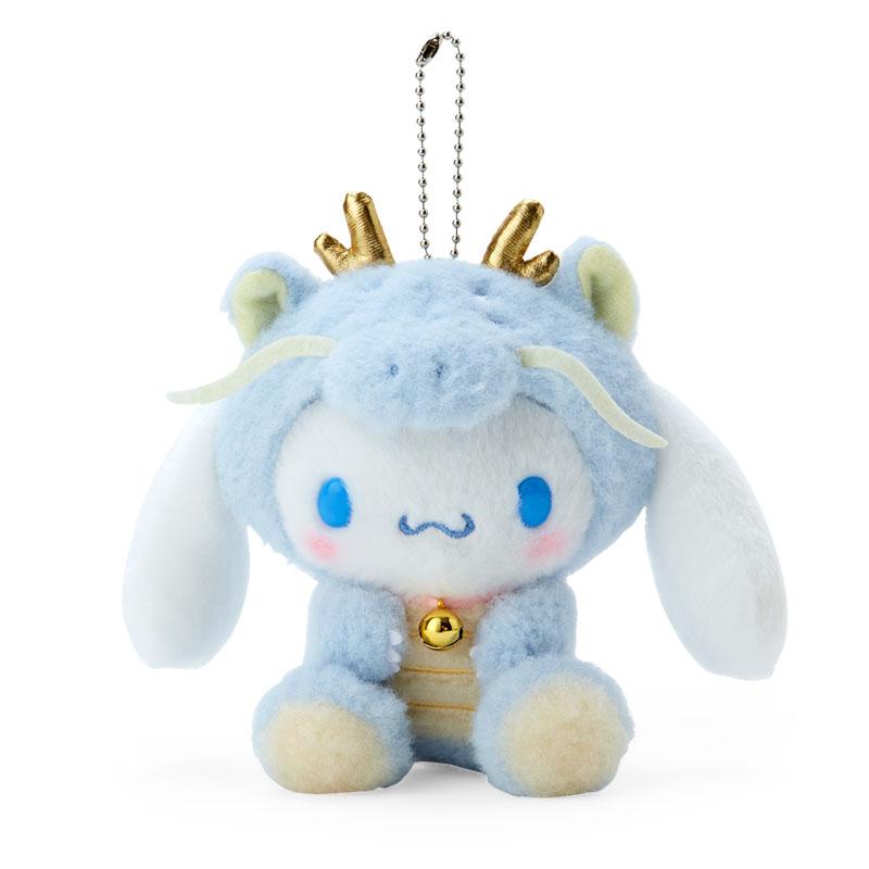Cinnamoroll Plush Mascot Holder Keychain Zodiac Dragon Sanrio Japan New Year