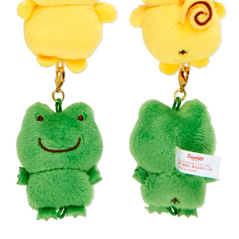 Pom Pom Purin Plush Mascot Holder Keychain B Team Pudding Sanrio Japan