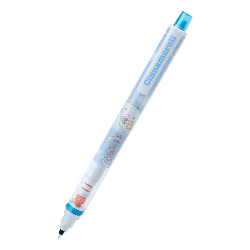 Cinnamoroll KURU TOGA Mechanical Pencil Sanrio Japan 2023 0.5mm