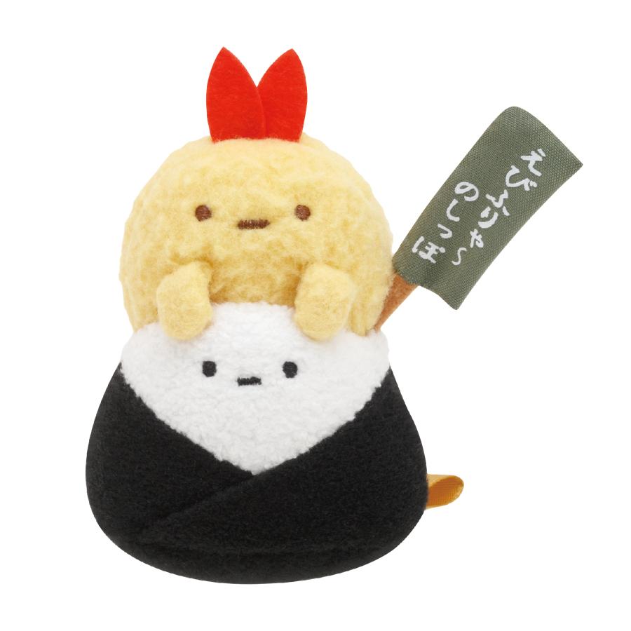 Sumikko Gurashi Ebi Furai Fried Shrimp mini Tenori Plush Doll San-X Japan Nagoya