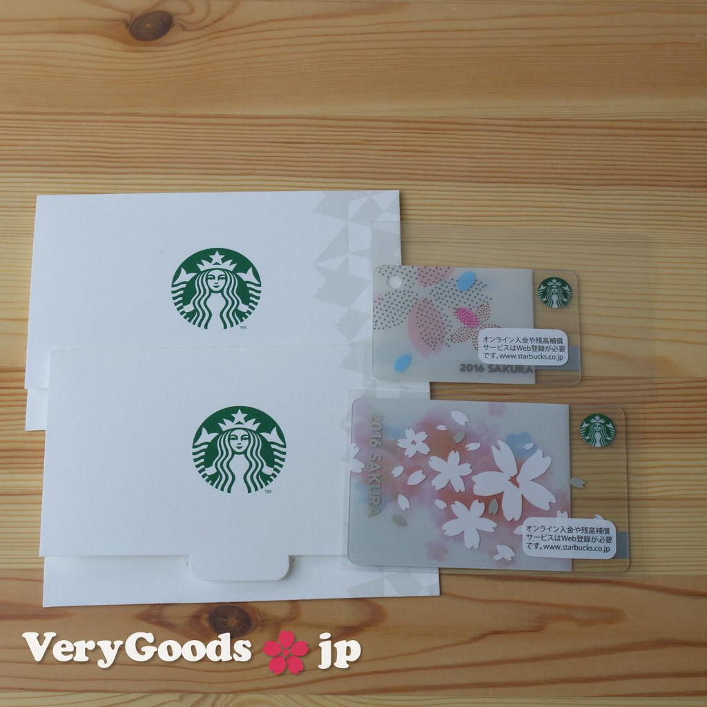 Starbucks Japan SAKURA 2016 Serene Gift Card SET normal + mini w/ sleeve