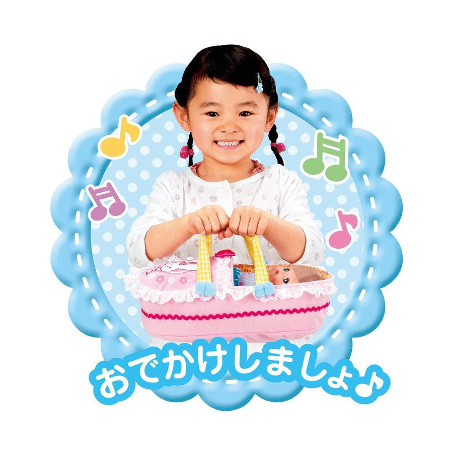 Mell Chan Baby's Care 10 items Set Pretend Play Toy Pilot Japan