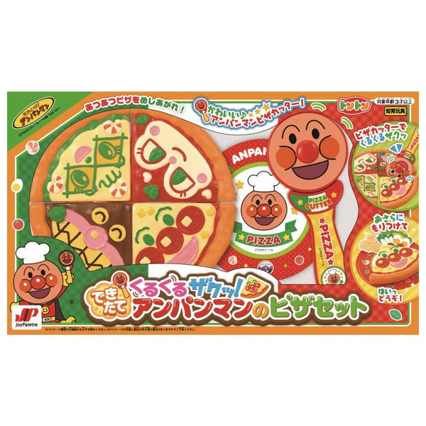 Anpanman Crispy Pizza set Japan Pretend Play Toy