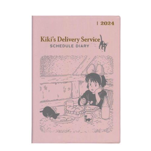 Kiki's Delivery Service Jiji 2024 Schedule Book A5 Monthly Studio Ghibli Japan