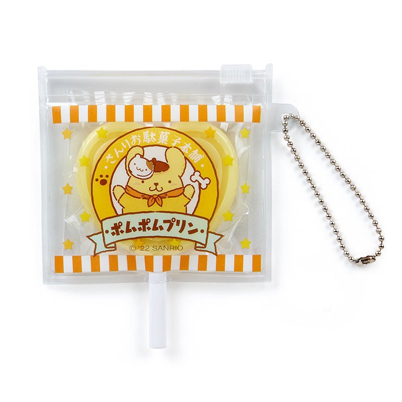Pom Pom Purin Keychain Key Holder Mirror Candy Store Sanrio Japan