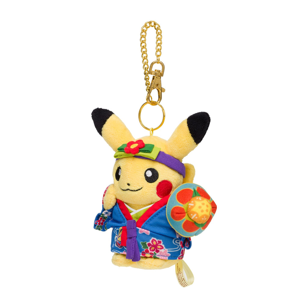 Pikachu Plush Keychain Dance Ryubu Pokemon Center Okinawa Japan