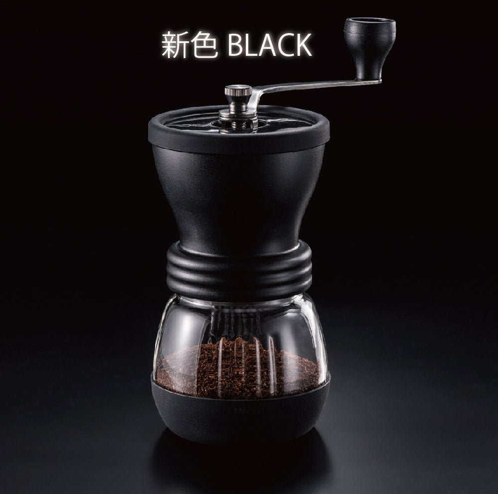 Hario Japan Ceramic Coffee Mill Hand Grinder Skerton MSCS-2B