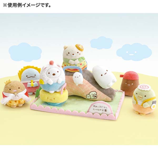 Sumikko Gurashi Neko Cat & Tokage mini Tenori Plush Food Kingdom San-X Japan