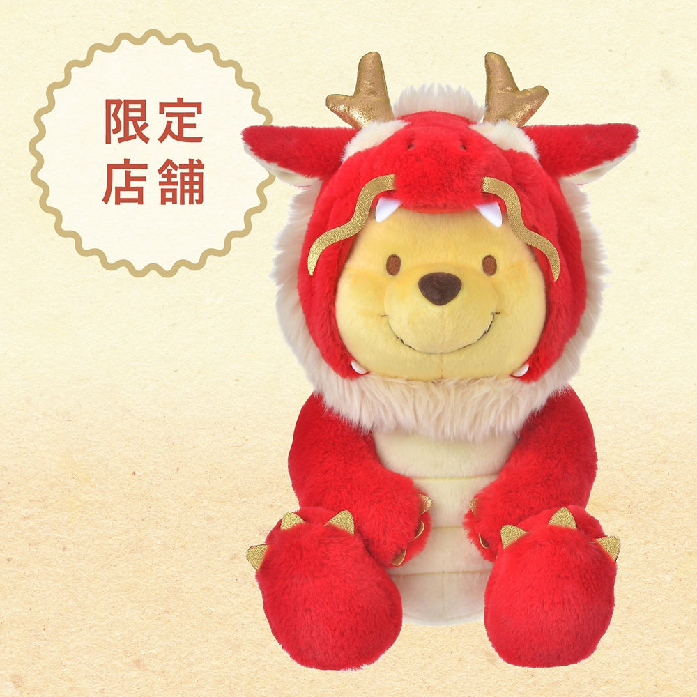 Winnie the Pooh Plush Doll M Red ETO POOH 2024 Disney Store Japan New Year Limit