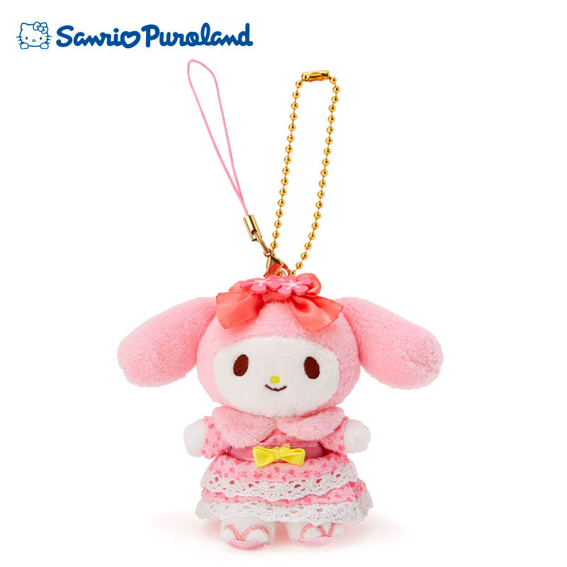 My Melody Plush Mascot Holder Keychain Summer Puroland Limit Sanrio Japan