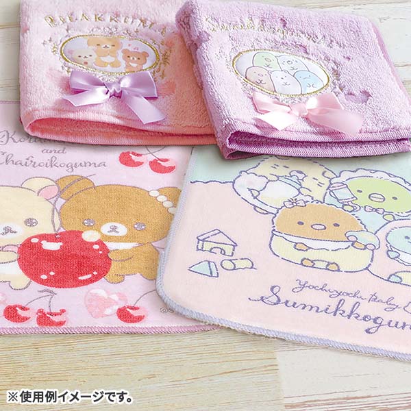Rilakkuma mini Towel Heart Pink San-X Japan 2022