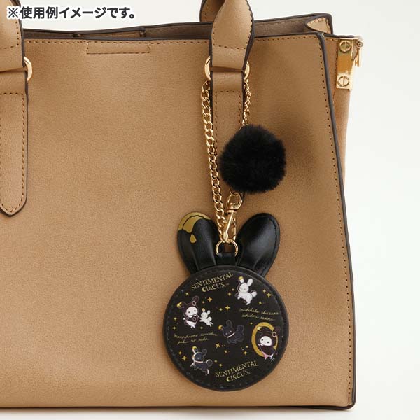 Sentimental Circus Mirror Keychain Bag Charm Rabbit New Moon Museum San-X Japan