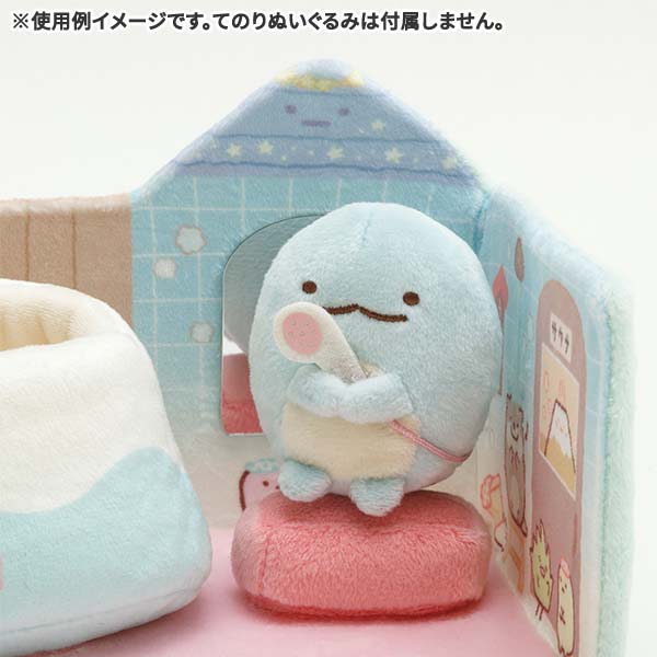 Sumikko Gurashi Bath Scene Plush Doll for Tenori Hotel San-X Japan 2023