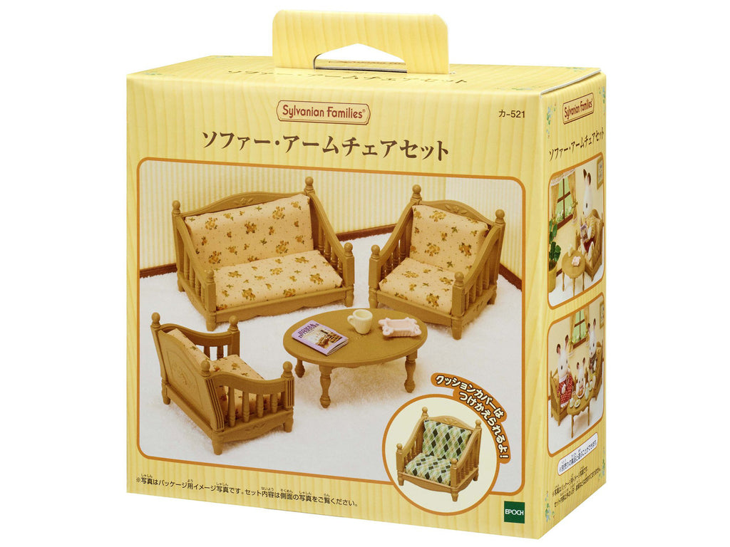 Furniture Sofa Armchair Set Ka-521 Sylvanian Families Japan Calico Critters