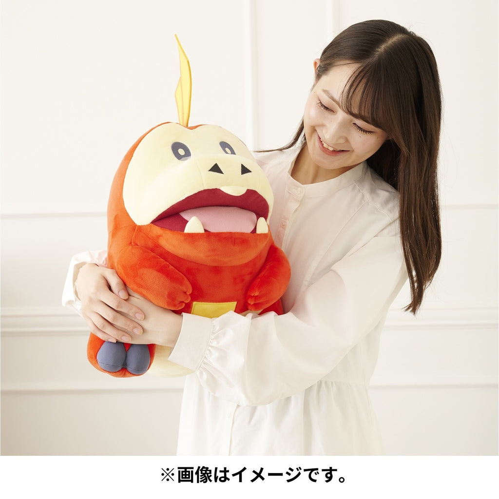 Fuecoco Hogator Plush Doll Life-size Pokemon Star Scarlet and Violet Japan