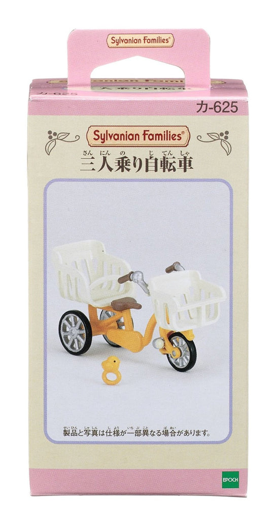 Sylvanian Families Furniture Bicycle 3 Seats Set Ka-625 Japan Calico Critters