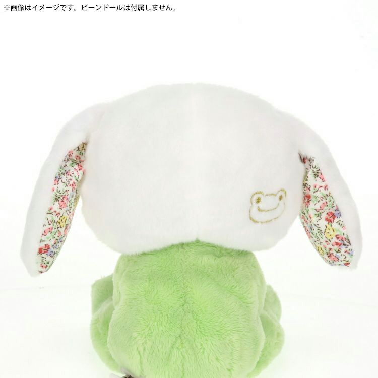 Pickles the Frog Costume for Bean Doll Plush Rabbit Hat Japan