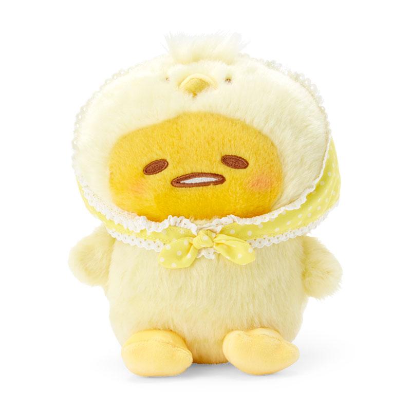 Gudetama Egg Plush Doll Easter Sanrio Japan 2023 –