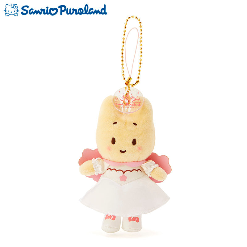 Marron Cream Plush Mascot Holder Keychain Puroland Limit Sanrio Japan 2023