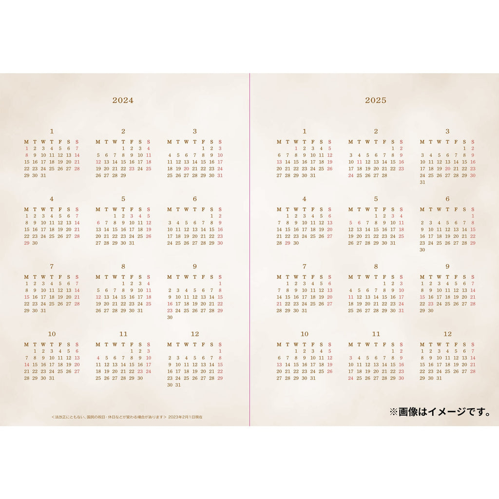 Scarlet Book 2024 Schedule Book B6 Monthly Pokemon Center Japan