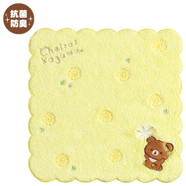 Chairoikoguma mini Towel Dandelion & Twin Hamsters San-X Japan