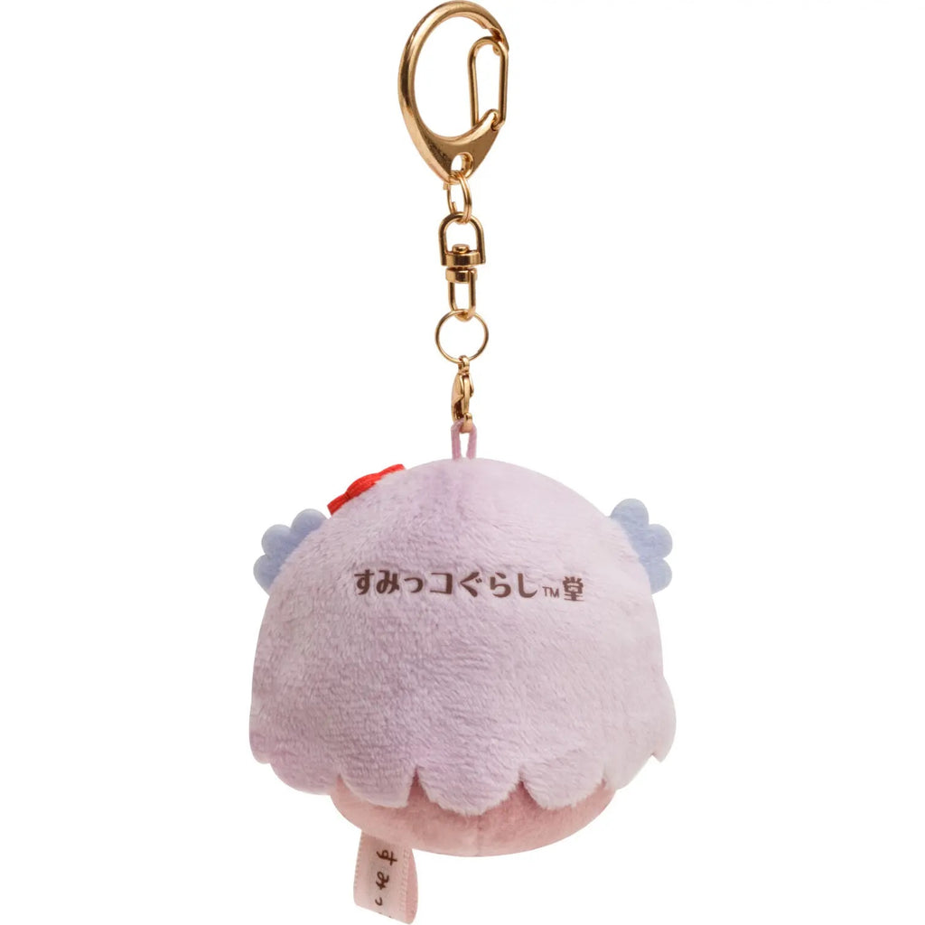 Sumikko Gurashi Owl Plush Keychain Dazaifu Limit Cow San-X Japan