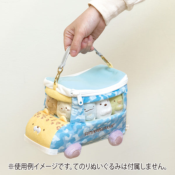 Sumikko Gurashi Outting Plush Bag Animal Park San-X Japan