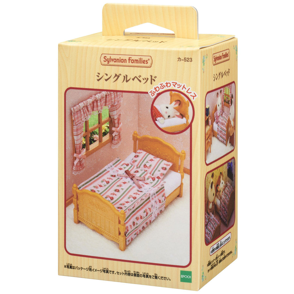 Furniture Single Bed KA-523 Sylvanian Families Japan EPOCH