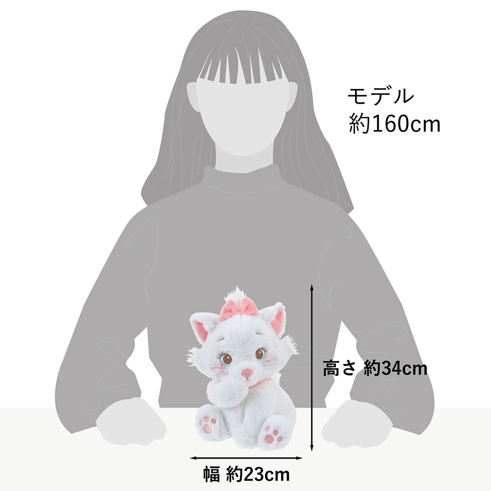 The Aristocats Marie Cat Plush Doll Flat Sitting Disney Store Japan