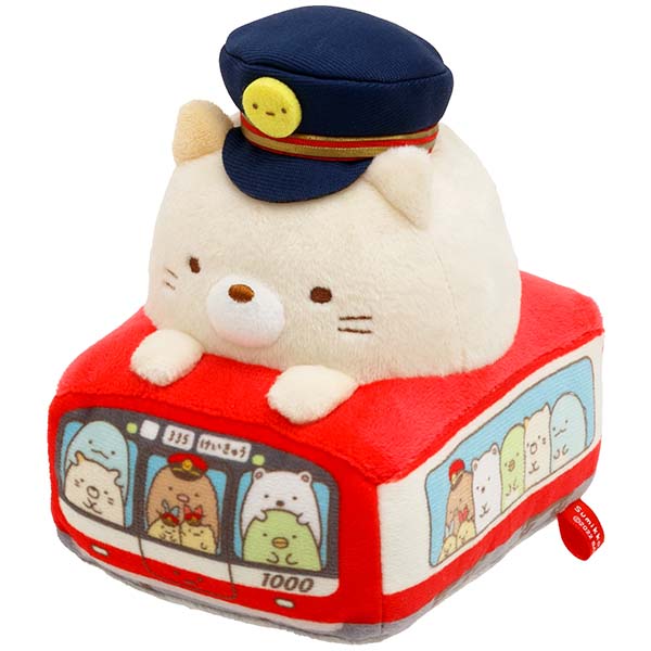 Sumikko Gurashi Neko Cat Plush Doll Keikyu Railway & Haneda Airport San-X Japan