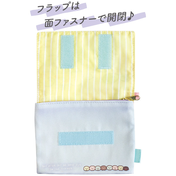 Sumikko Gurashi Pocket Pouch Design San-X Japan
