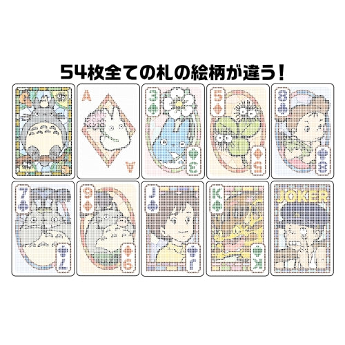My Neighbor Totoro Transparent Playing Cards Studio Ghibli Japan