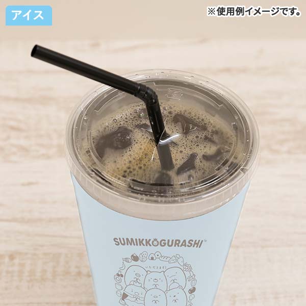 Sumikko Gurashi Stainless Tumbler M Blue Food Kingdom San-X Japan A