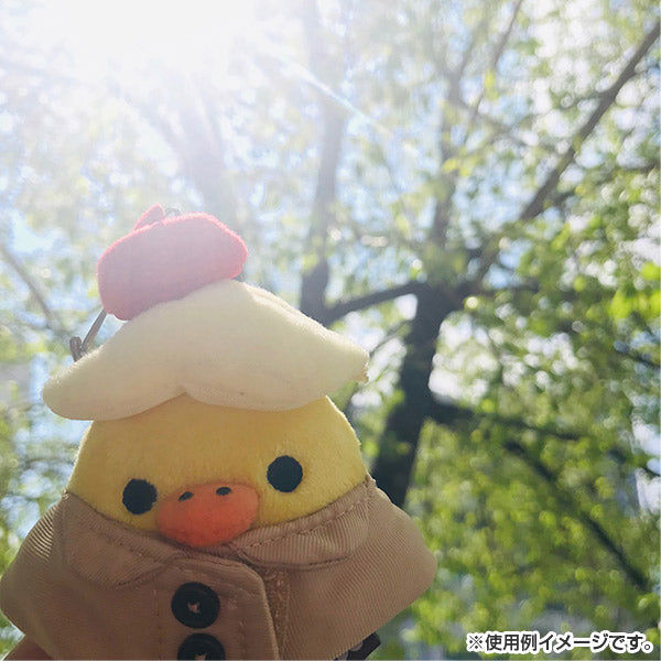 Kiiroitori Yellow Chick Plush Keychain Key Holder Outing San-X Japan