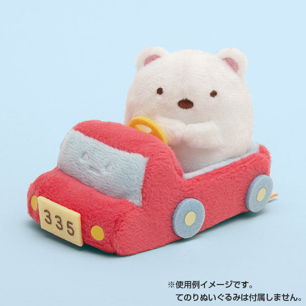 Sumikko Gurashi mini Tenori Plush Doll Outing Leisure Car San-X Japan