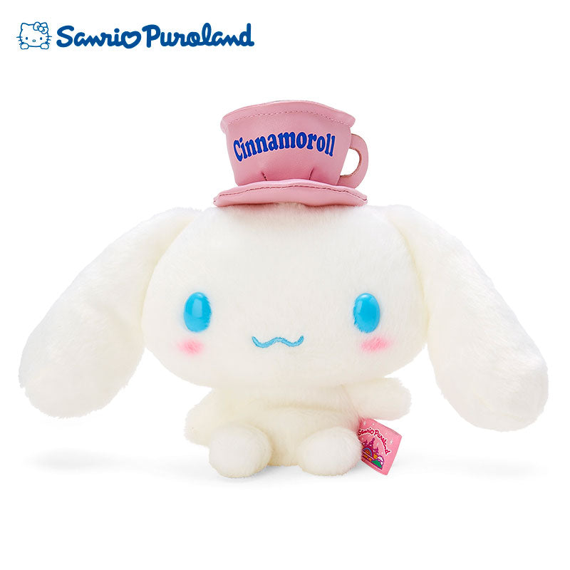 Cinnamoroll Plush Doll Puroland Limit Sanrio Japan 2023