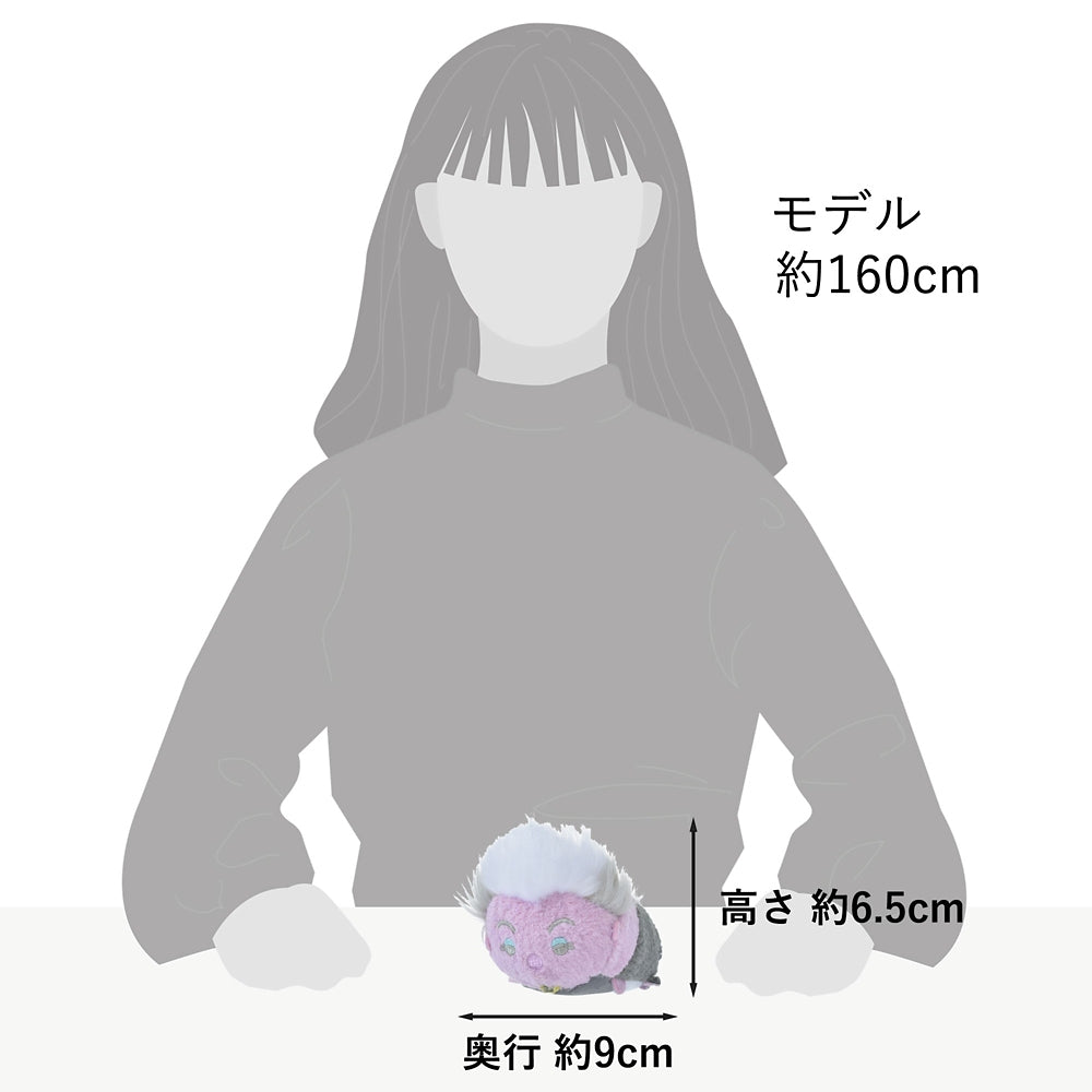 Ursula Tsum Tsum Plush Doll mini S Pastel Color Disney Store Japan Ariel