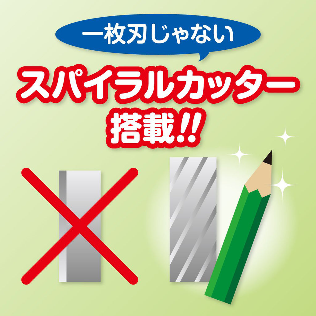 Slim Electric Pencil Sharpener Pink DPS30P Stationery Japan Asmix