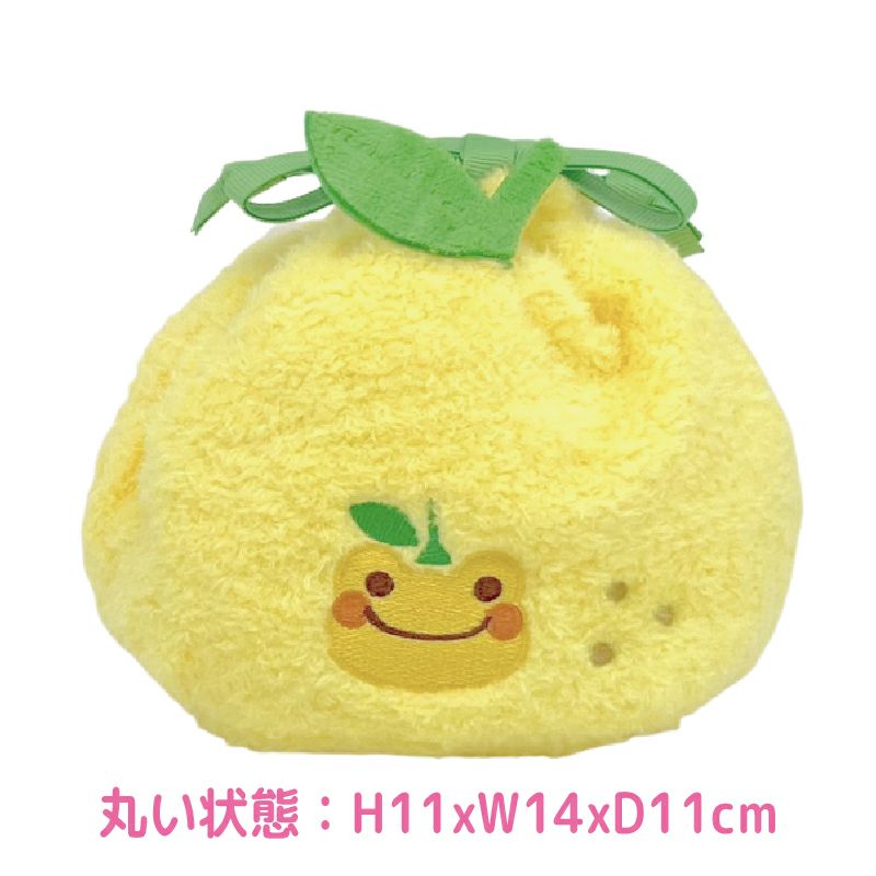 Pickles the Frog Plush Drawstring Pouch Citron Yuzu Yellow Japan 2023