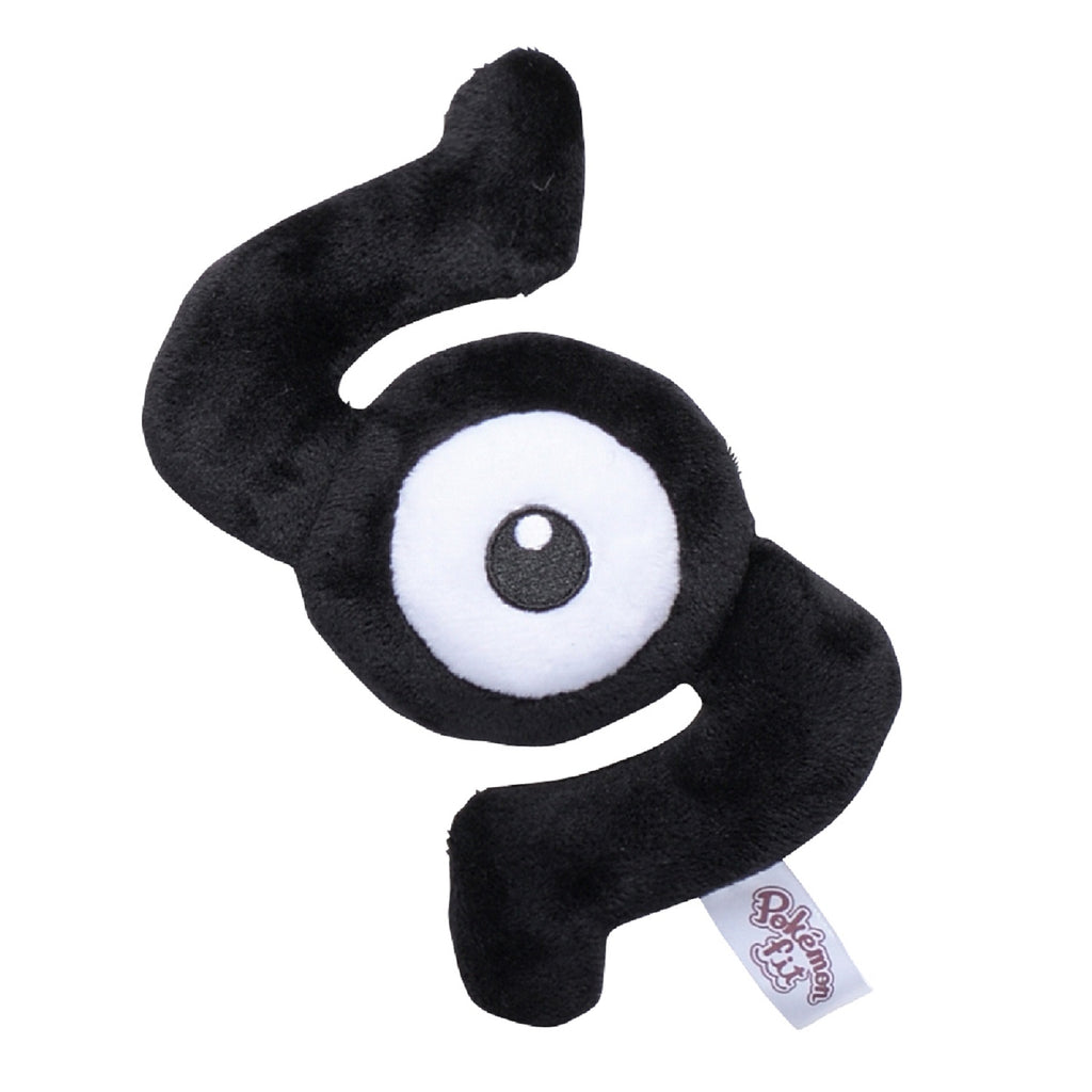 Unown B Sitting Cuties Plush - 5 ¾ In.