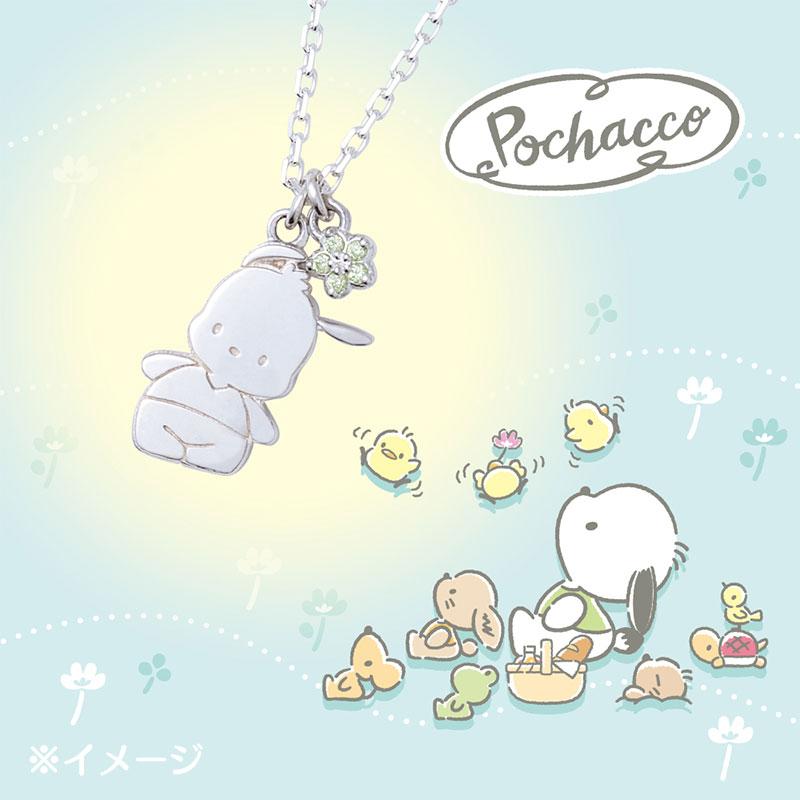 Pochacco THE KISS Silver Necklace Sanrio Japan