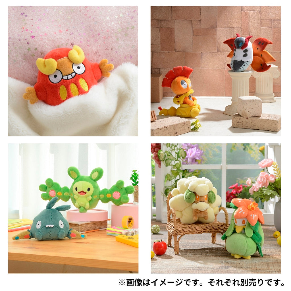 Whimsicott Elfuun Plush Doll Pokemon fit Japan Center 547